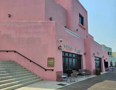 Quill Cafe Doha