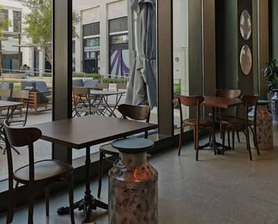 Cafe