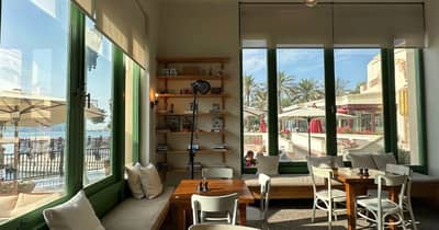 Cafe