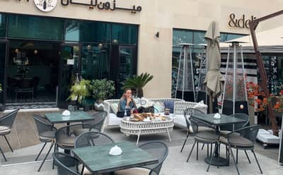 Maison Layan Doha