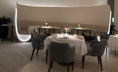 Sanad Lounge Doha