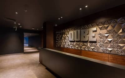 Qube Bar Doha