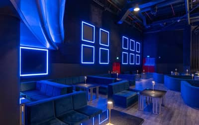Qube Bar Doha