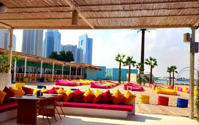Doha Beach Club Doha