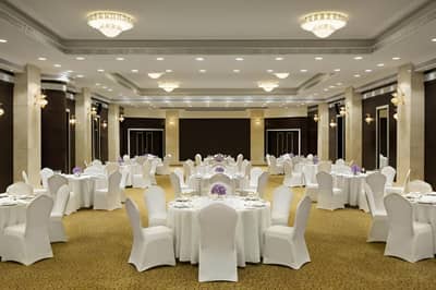 Riyadh Hall