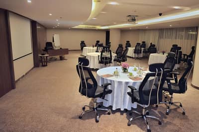 Al Rajhi Hall