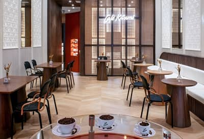 Cafe