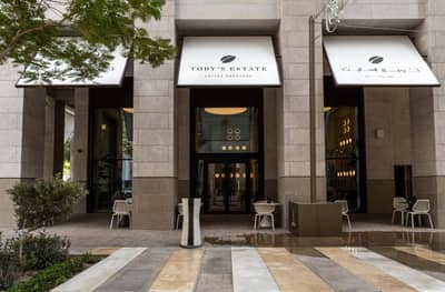 Tobys Estate Msheireb Doha