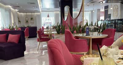 Cafe