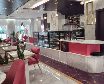 Cafe