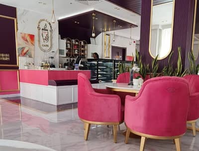 Special Ladies Cafe Doha