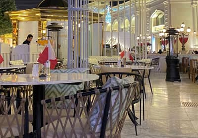 Cafe