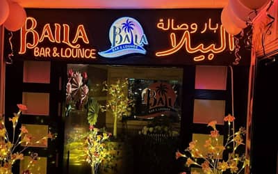 Baila Lounge And Bar Doha