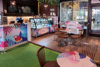 Cafe
