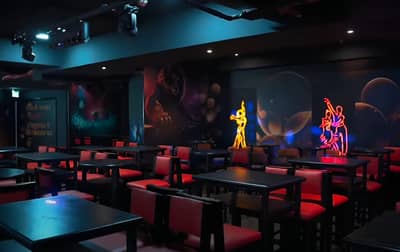 Bar