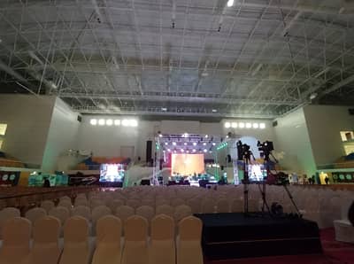 Al Gharafa Indoor Hall