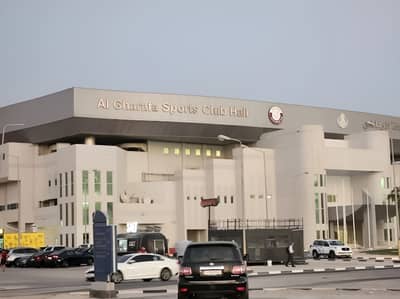 Al Gharafa Indoor Hall
