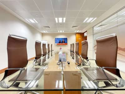 Training Room