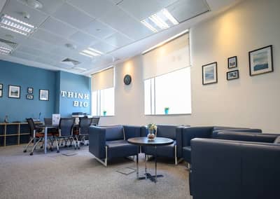 Arafat Business Center Doha