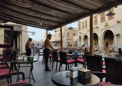 Terrace