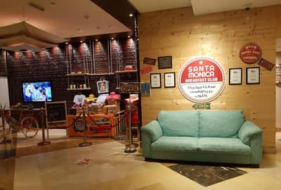 Santa Monica Breakfast Club Doha