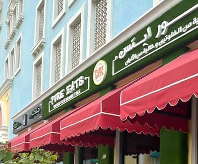 Pure Eats Co