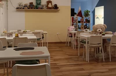 Little Chef Bear Doha
