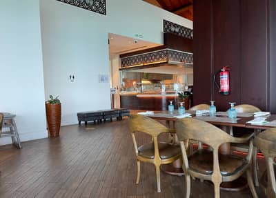 Al Nahham Restaurant Doha