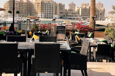 Arabesque Restaurant Doha