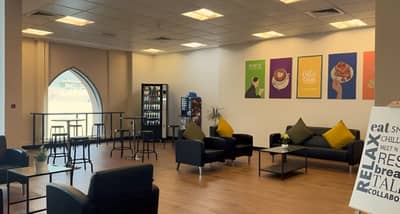 HUB Business Center Mirqab Mall