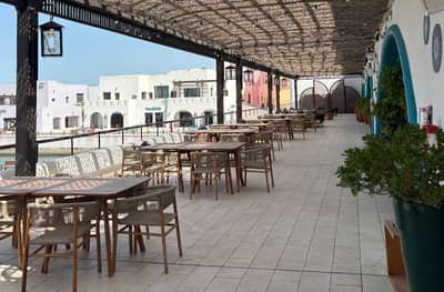 Chabrat Al Mina Doha