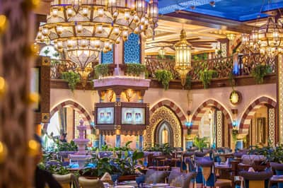 Yasmine Palace Restaurant Pearl Qatar