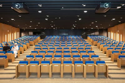 Auditorium