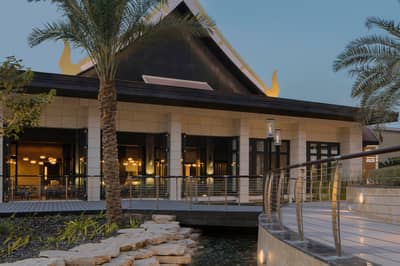 Sabai Thai Doha