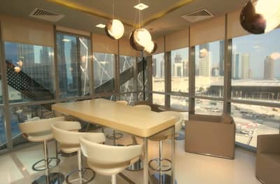 Globex Business Centre
