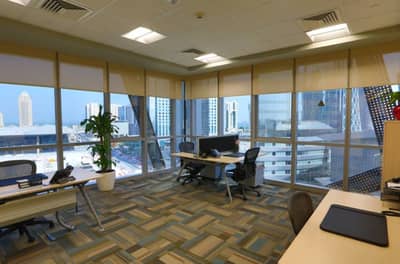 Globex Business Centre