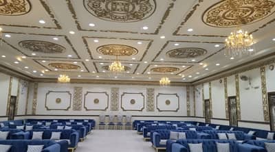 Tolib Wedding Hall Al Hofuf