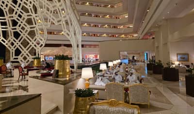 Atrium Lounge ِDoha