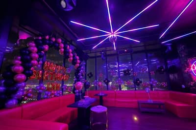 Cavalli Club Doha