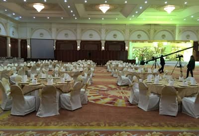 Al Jewan Hall Doha