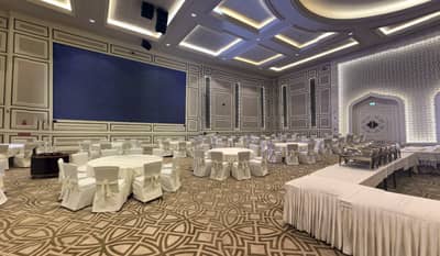 Al Daayen Wedding Hall Complex