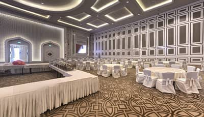 Al Daayen Wedding Hall Complex