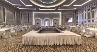 Wedding Hall