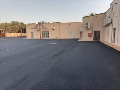 Royal Royalty Events Hall Al Hofuf