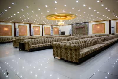 Royal Royalty Events Hall Al Hofuf