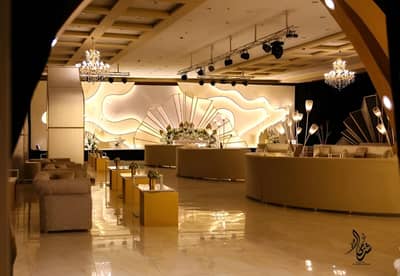 Royal Royalty Events Hall Al Hofuf