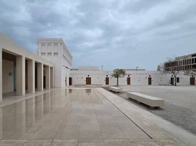 Mohammed Bin Jassim House
