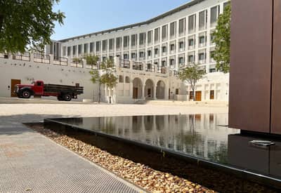 Company House Msheireb