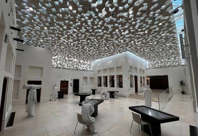 Company House Msheireb