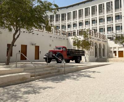 Company House Msheireb